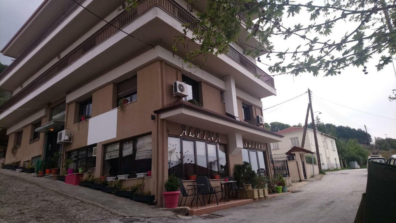 Alpina Suites Castória Exterior foto